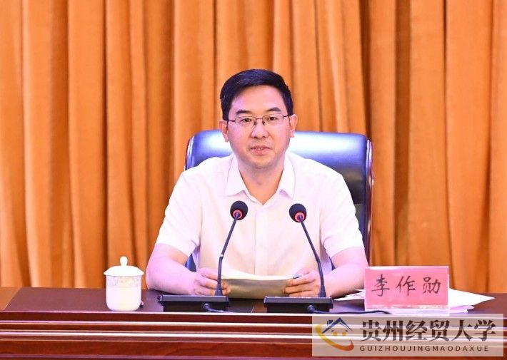 微信图片_20250711220749.jpg