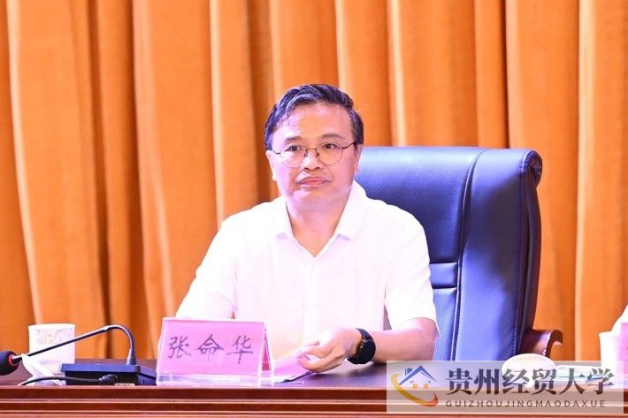 微信图片_20250711220755.jpg