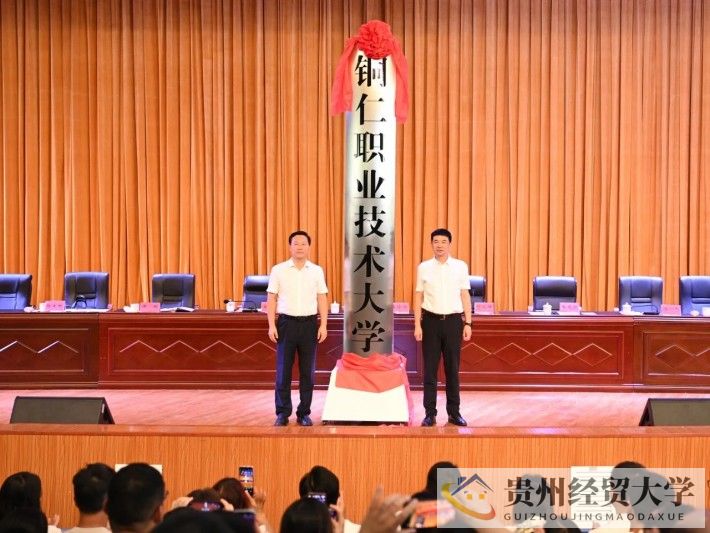 微信图片_20250711220758.jpg