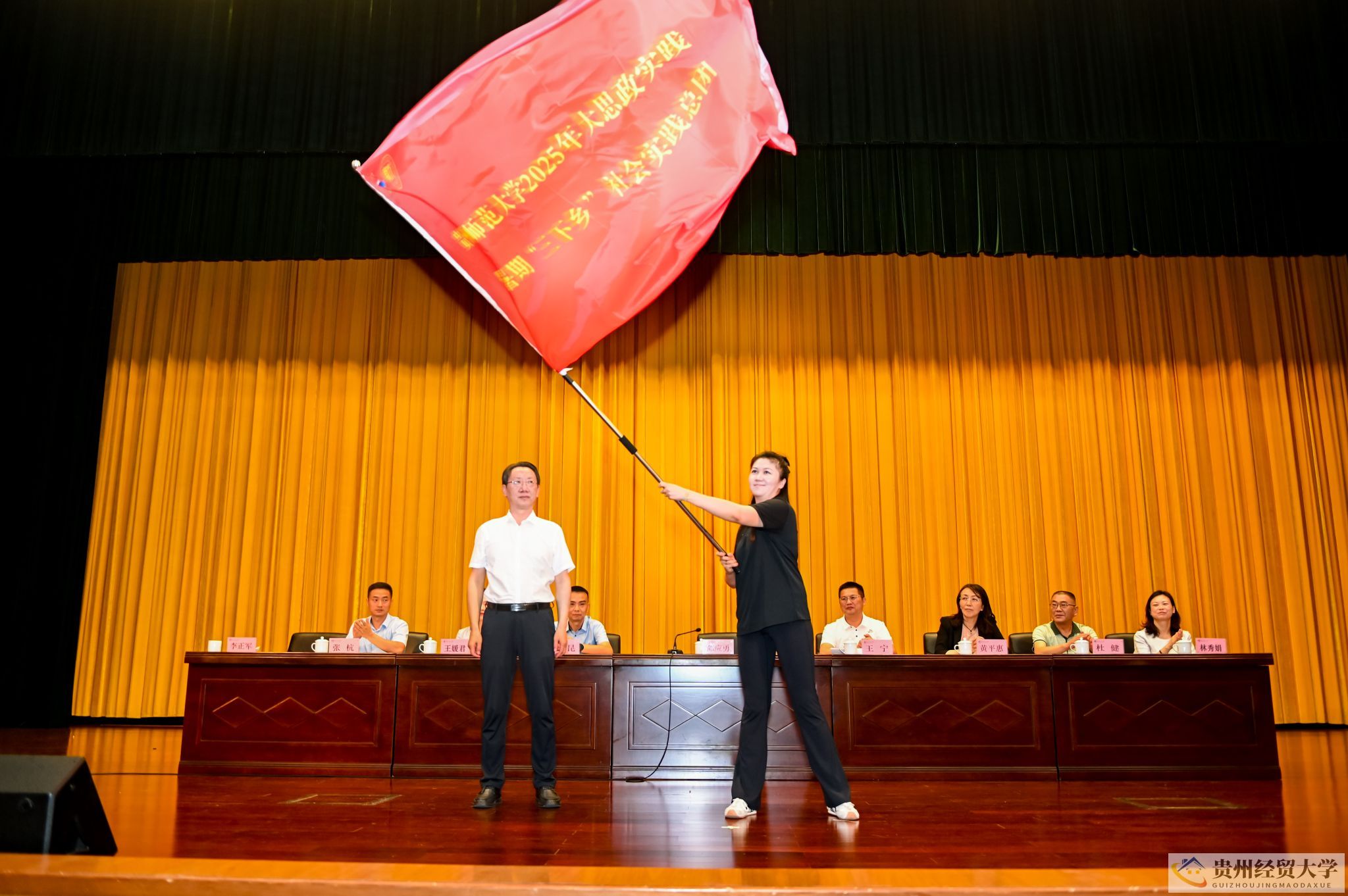 香樟青年出征！青春为中国式现代化挺膺担当！
