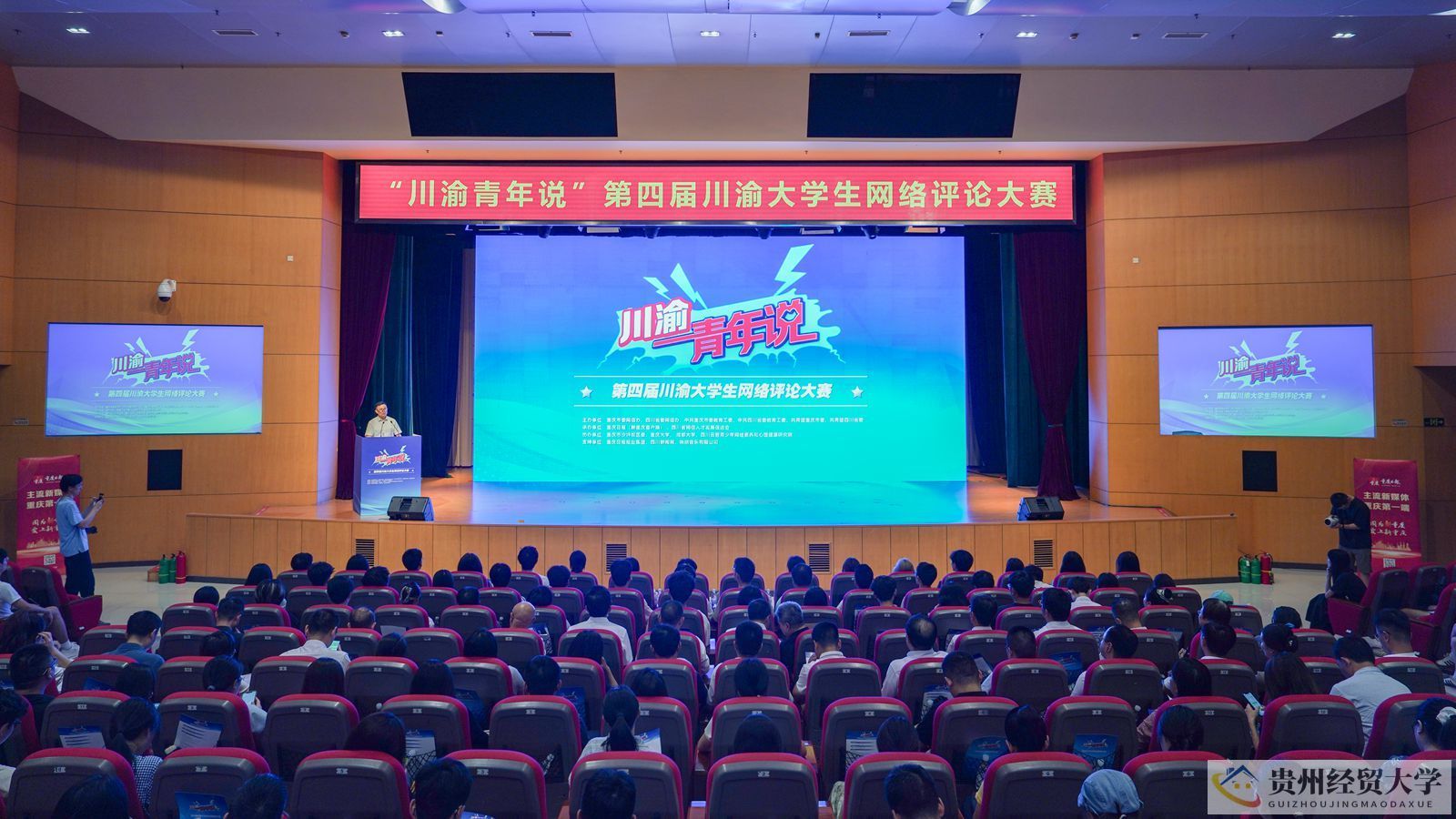 44DC08A5E8097A5BBF506E5AC9A72DC7_副本.jpg